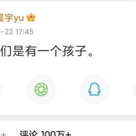 浅吃娱乐大瓜在线观看网址,独家在线观看网址大公开